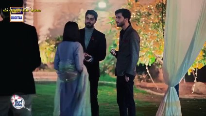 مسلسل وقعت بالحب مترجم حلقة 4