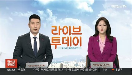 '김만배 돈거래' 한국일보 간부 해고…중앙일보는 사표 수리