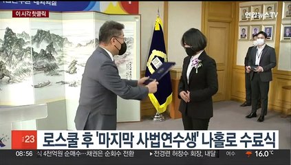 [핫클릭] 광주 주택가서 진돗개와 싸우던 멧돼지 사살 外
