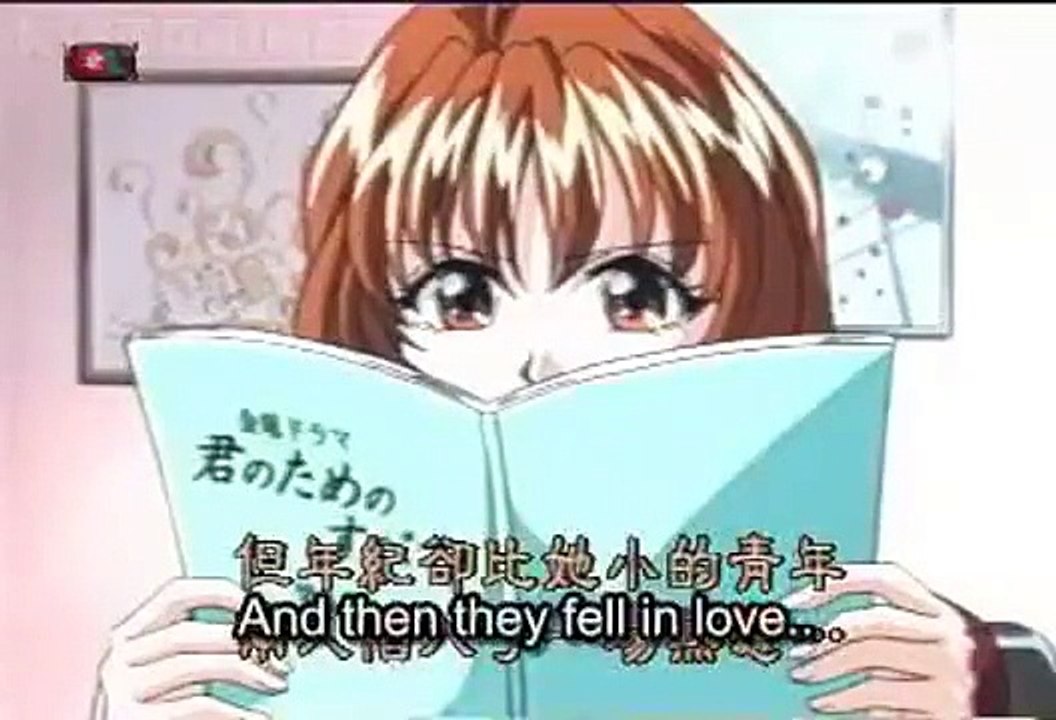 Sensual Phrase - Ep34 HD Watch