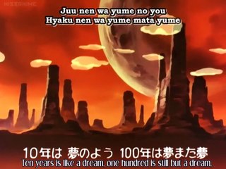 Shin taketori monogatari - 1000-nen joo - Ep11 HD Watch