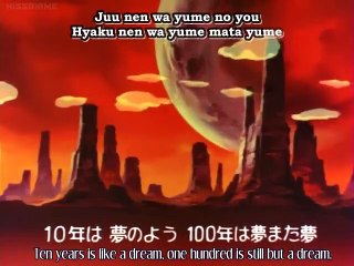 Shin taketori monogatari - 1000-nen joo - Ep17 HD Watch