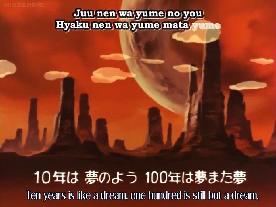 Shin taketori monogatari - 1000-nen joo - Ep18 HD Watch