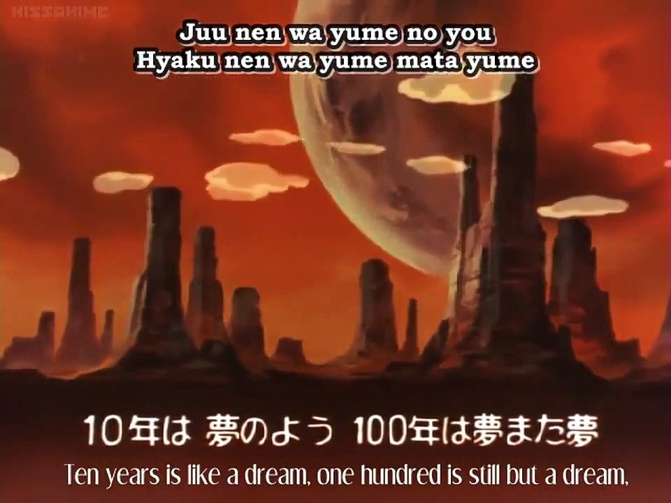 Shin taketori monogatari - 1000-nen joo - Ep20 HD Watch