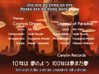 Shin taketori monogatari - 1000-nen joo - Ep25 HD Watch