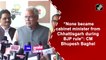 No cabinet minister from Chhattisgarh during BJP rule: CM
