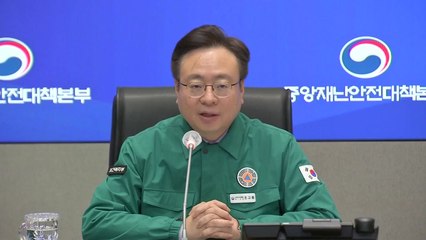 설 연휴 요양시설 접촉면회 허용...6개 휴게소서 무료 PCR 검사 / YTN