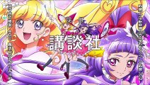 Mahoutsukai Precure! - Ep01 HD Watch