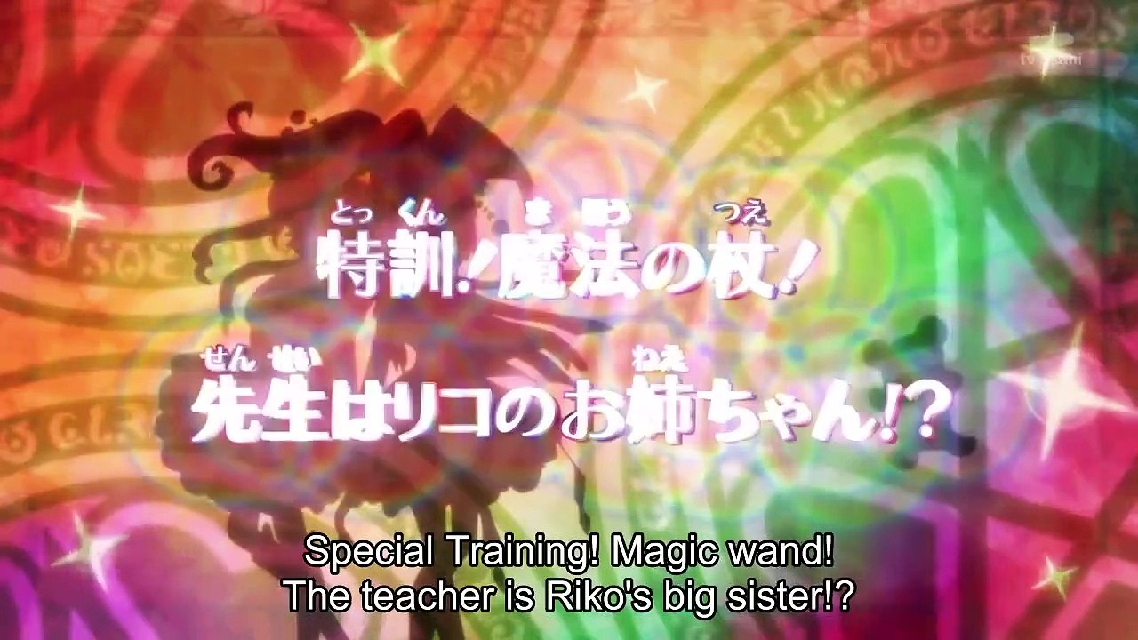 Mahoutsukai Precure! - Ep06 HD Watch