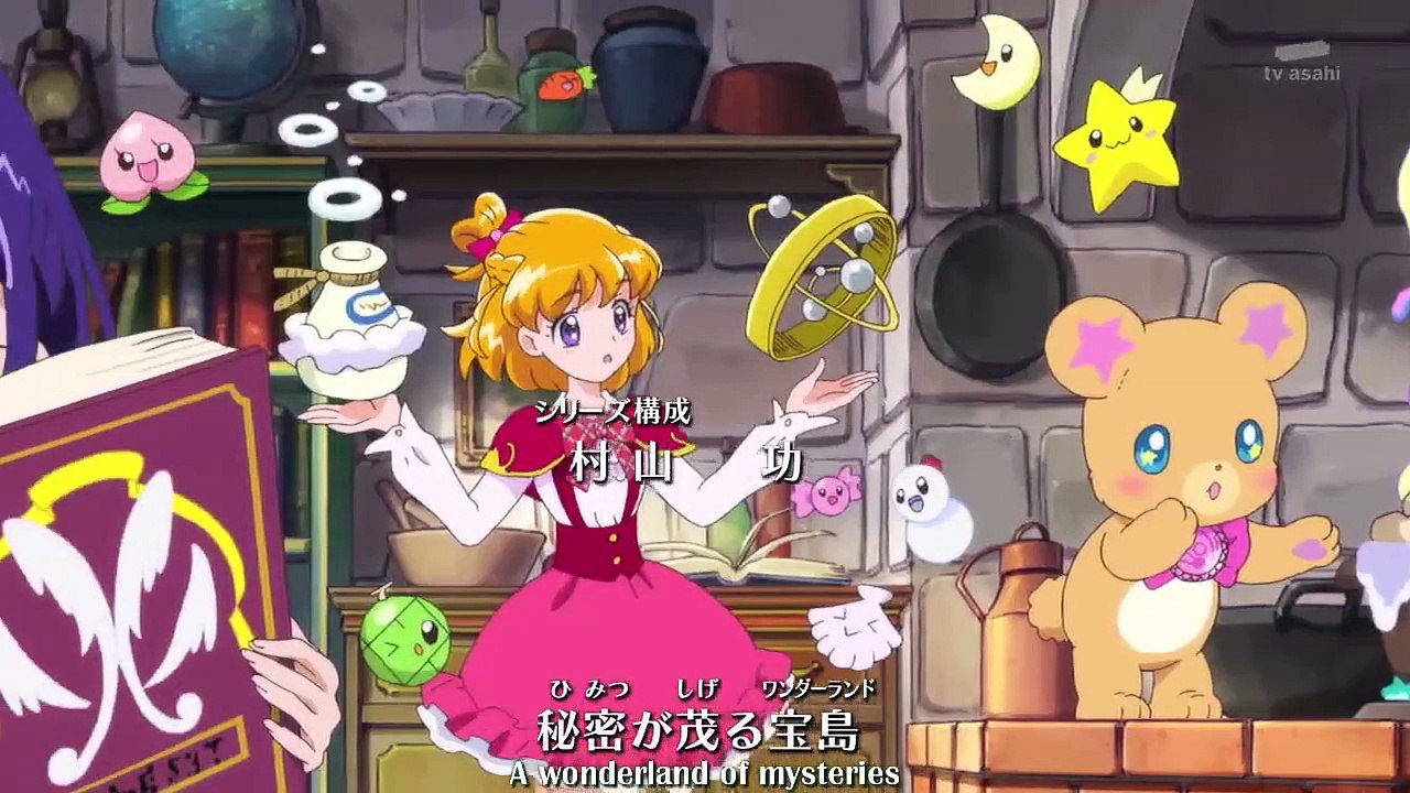 Mahoutsukai Precure! - Ep11 HD Watch