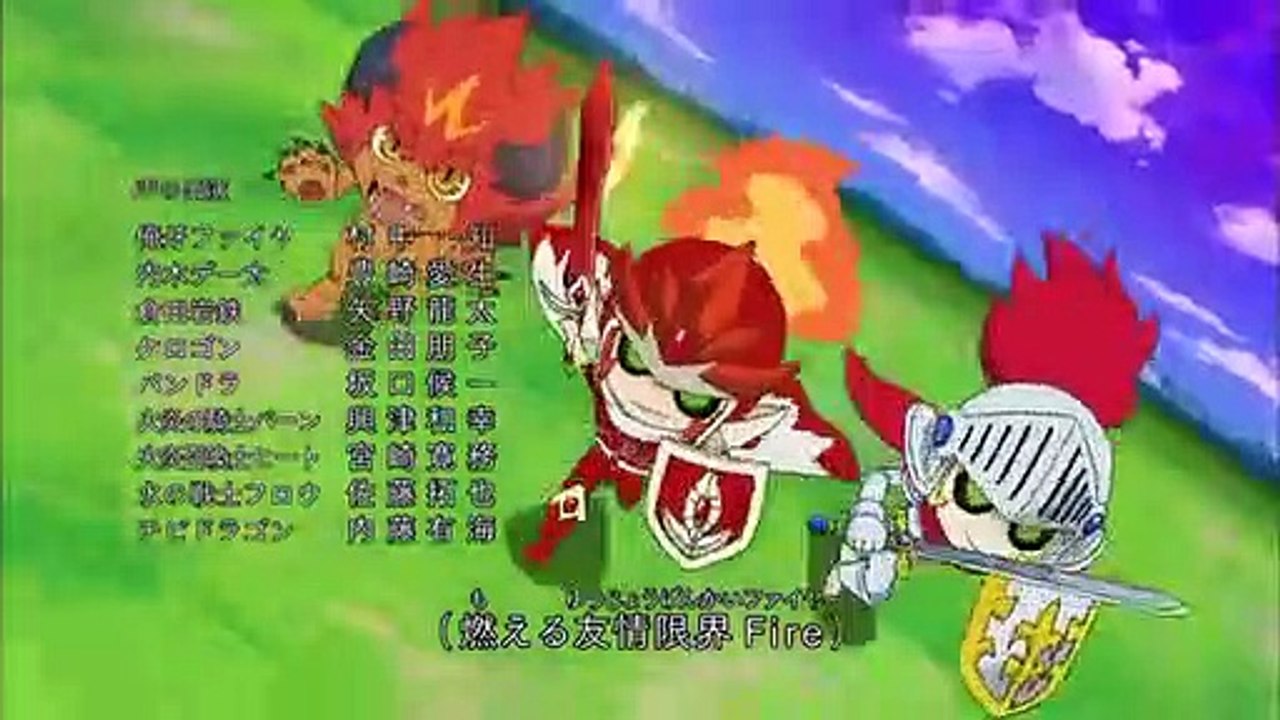 Oreca Battle - Ep18 HD Watch