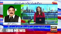 Sheikh Rasheed analyzed current situation and Imran Khan's politics