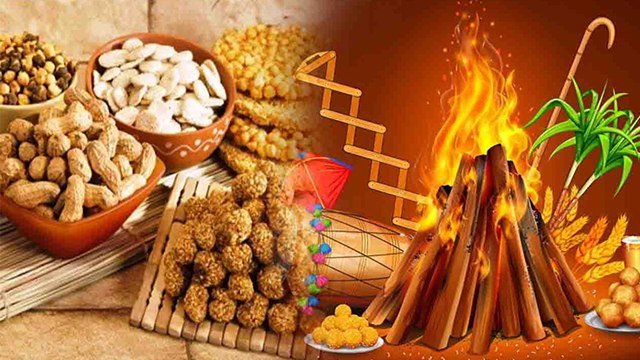 Lohri 2023: लोहड़ी पूजा सामग्री । लोहड़ी पूजा सामग्री की पूरी लिस्ट । Lohri Puja Samagri। Boldsky