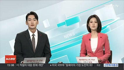 메시·음바페 FIFA 올해의 선수 후보…호날두 제외