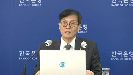이창용 "물가 여전히 높아...추가 인상 필요성은 면밀히 점검" / YTN