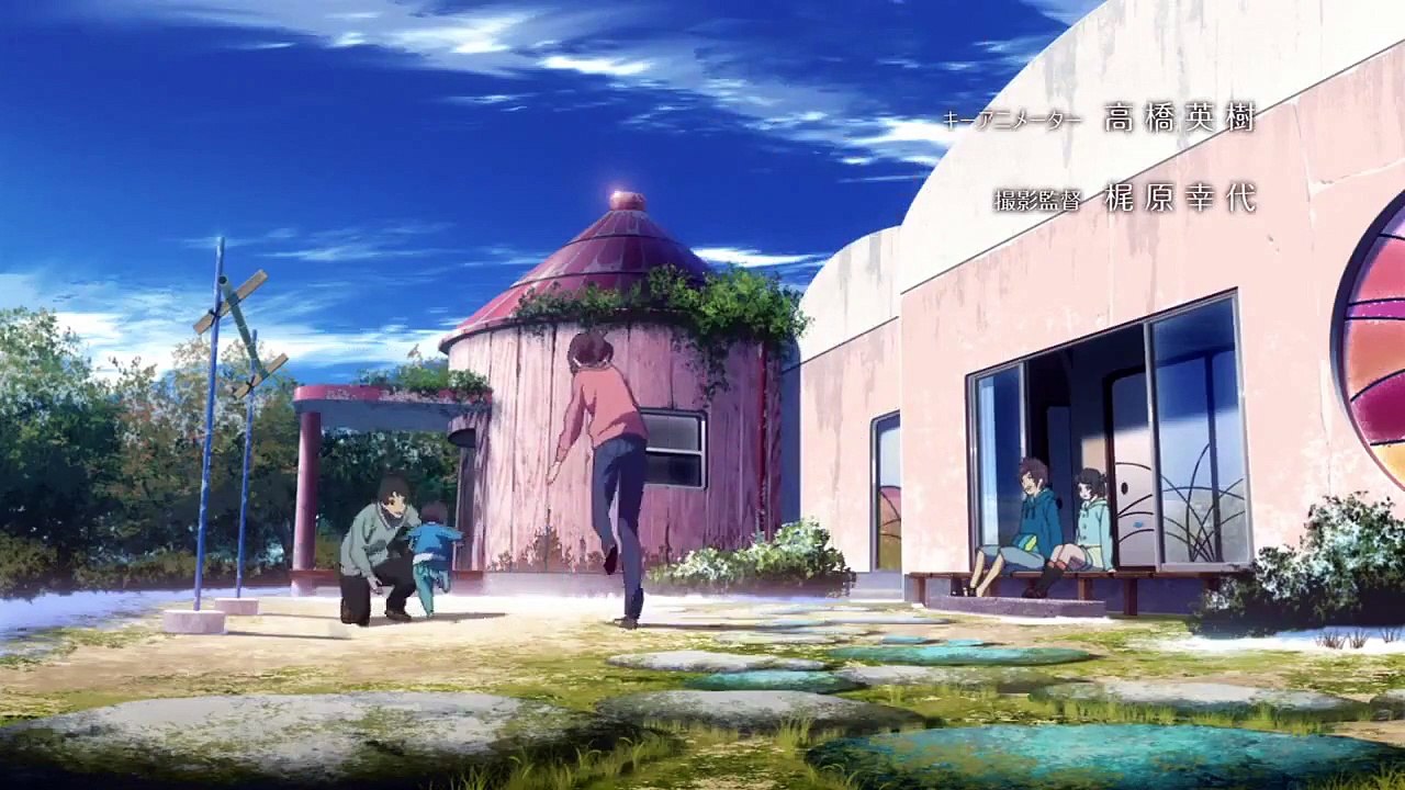 Nagi no Asukara - Ep22 HD Watch
