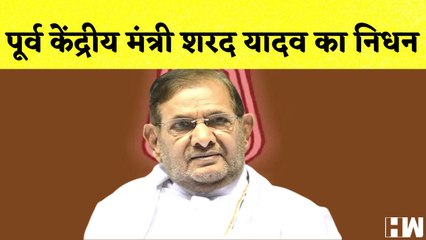 PM Modi की सुरक्षा में हुई चूक, रामचरितमानस वाले बयान पर Nitish Kumar के मंत्री नहीं मांगेंगे माफ़ी I