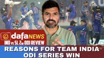 Reasons For Team India Odi Series win | Cric It with Badri