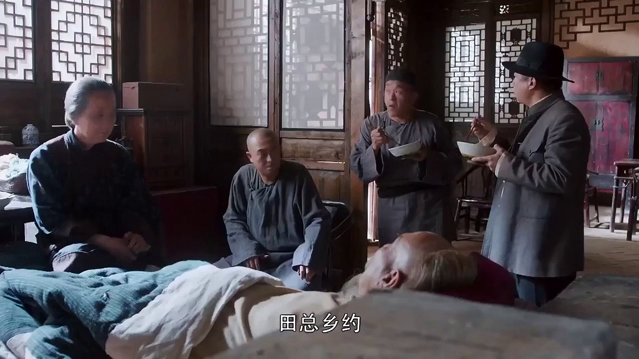 White Deer Plain - Ep04 HD Watch