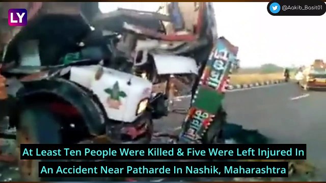 Nashik Accident: 10 Killed As Bus Carrying Devotees To Shirdi Collides With Truck Near Patharde