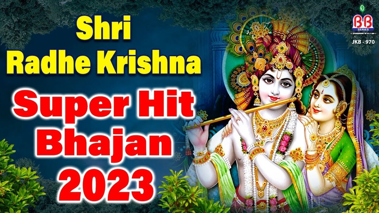 Shri Radhe Krishna Super Hit Bhajan Mridul Krishna Shastri Ji