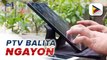 Pres. Marcos Jr., pinabibilis ang digitalization ng national ID system