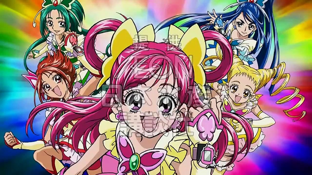 Yes precure 5 - ep24 hd watch