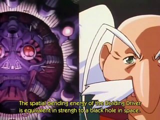 Yuusha-Ou GaoGaiGar - Ep17 HD Watch