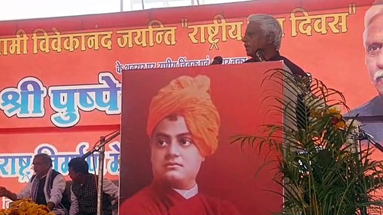 नीमच में सांसद और विधायक के साथ हुआ ऐसा कि बन गए चर्चा का विषय