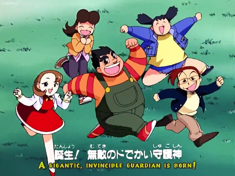 Yuusha-Ou GaoGaiGar - Ep26 HD Watch