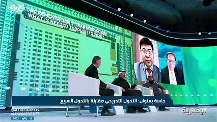 السعودية الأولى عالمياً في كفاءة الموانئ وشبكات الطرق