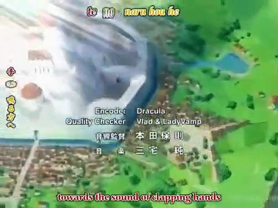 Kiba - Ep44 HD Watch