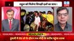 #dblive News Point Rajiv: Rahul Gandhi को मिलेगा विपक्षी दलों का साथ ! Bharat Jodo Yatra | Congress