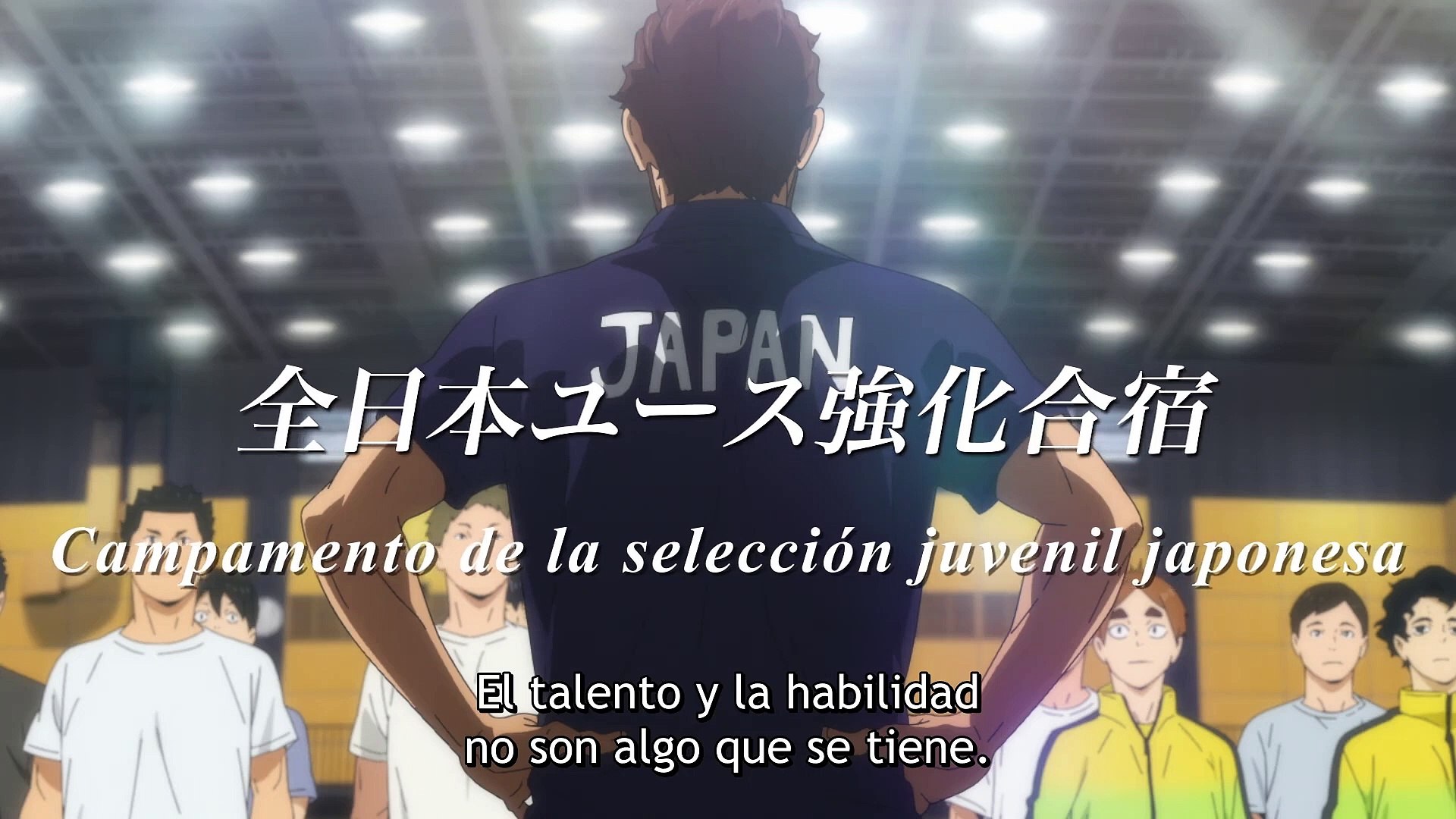 Prime Video España añade más temporadas de Haikyuu!!