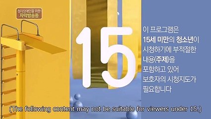 Dal-Soon's Spring - Ep98 HD Watch