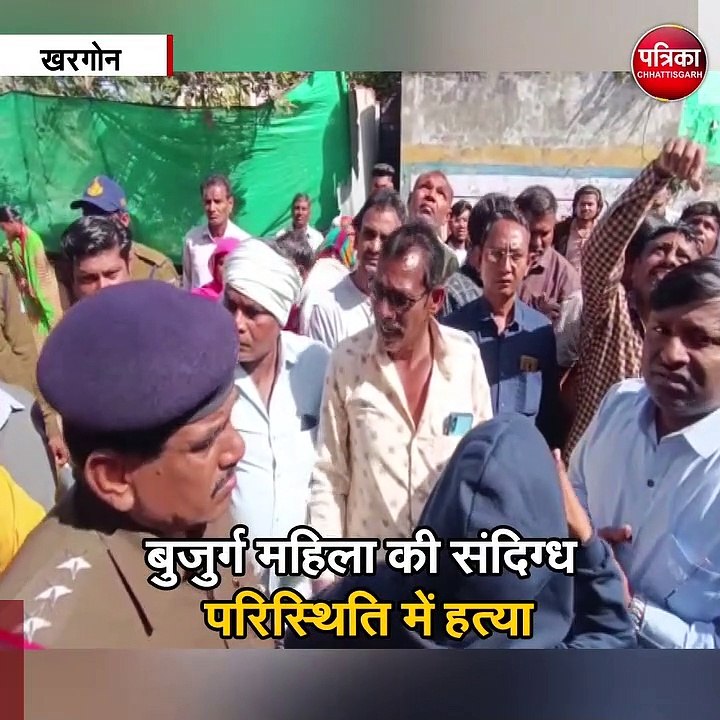 बुजुर्ग की हत्या कर गहने चुरा ले गए बदमाश
