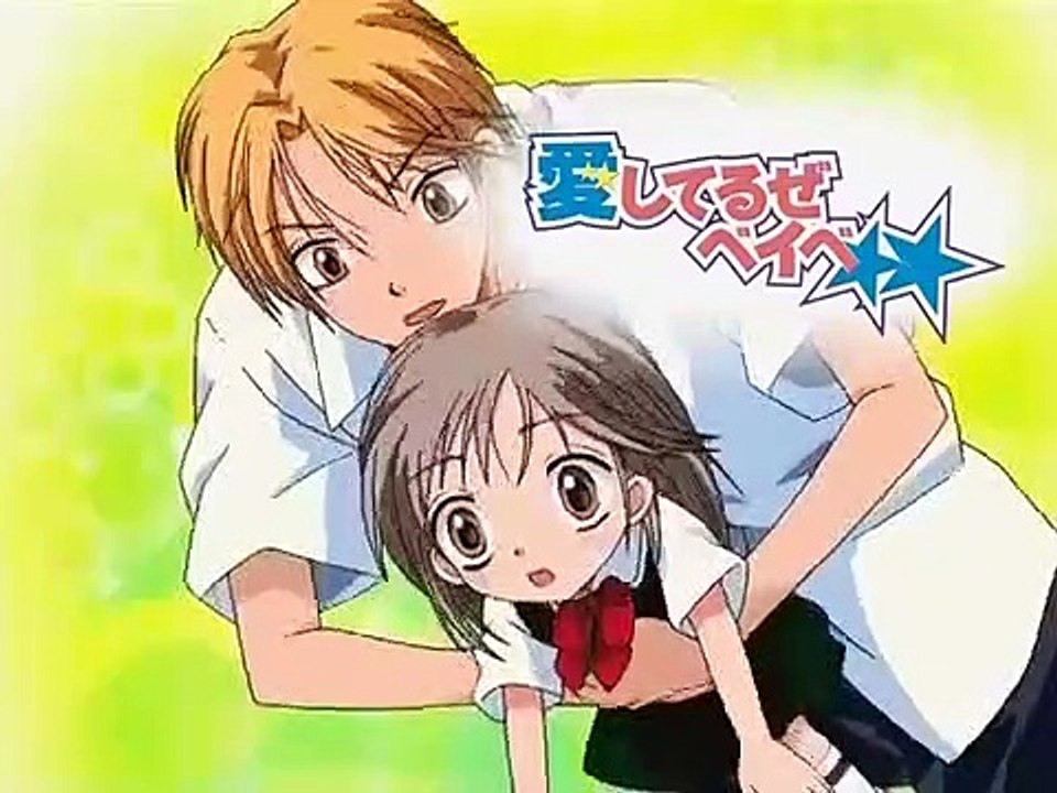 Aishiteruze baby - Ep18 HD Watch