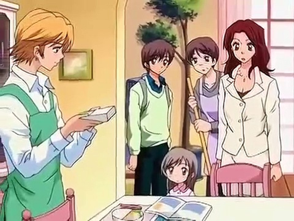 Aishiteruze baby - Ep23 HD Watch