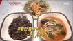 [Tasty] A bowl of jajangmyeon is only 3,000 won!, 생방송 오늘 저녁 230113