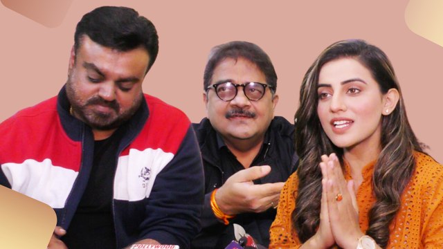 अक्षरा सिंह, पराग पाटिल और प्रदीप शर्मा ने अपनी फिल्म को लेकर की खास बातचीत