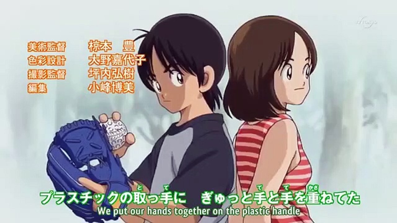 Cross Game - Ep21 HD Watch