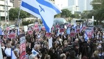شاهد: المحامون الإسرائيليون يتظاهرون ضد مشروع وزير العدل الجديد لتعديل النظام القضائي