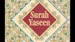 Surah Yasin (Yaseen) | By Sheikh Abdur-Rahman As-Sudais | Full With Arabic Text (HD) | 36سورۃ یس
