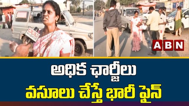 హైదరాబాద్ - విజయవాడ రోడ్డుపై భారీ ట్రాఫిక్ | Heavy Traffic in HYD - VJA Highway | ABN Telugu