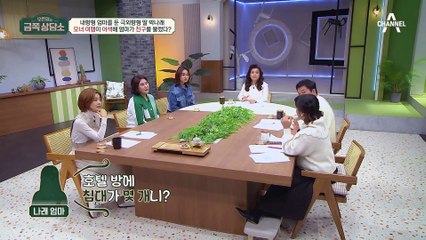 누구와도 단둘이 있으면 어색해요(T.T) 알고 보니 가수 영지는 '어색' 끝판왕?