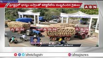 జగన్ సర్కార్ నిర్ణయాలతో రైతుల కంట కన్నీరు _ Konaseema farmers problems _ ABN Telugu