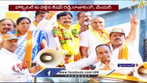 Gudimalkapur BJP Corporator Devara Karunakar Passed away _ Hyderabad _ V6 News