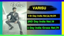 Varisu box office collection.  Box Office Verdict