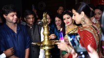 Vidya Balan reacts to Golden Globe for 'Naatu Naatu'