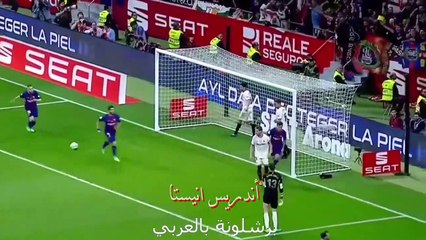 آخر هدف سجله لاعبين برشلونة قبل الرحيل • لحظات مؤثرة وأهداف خرافية